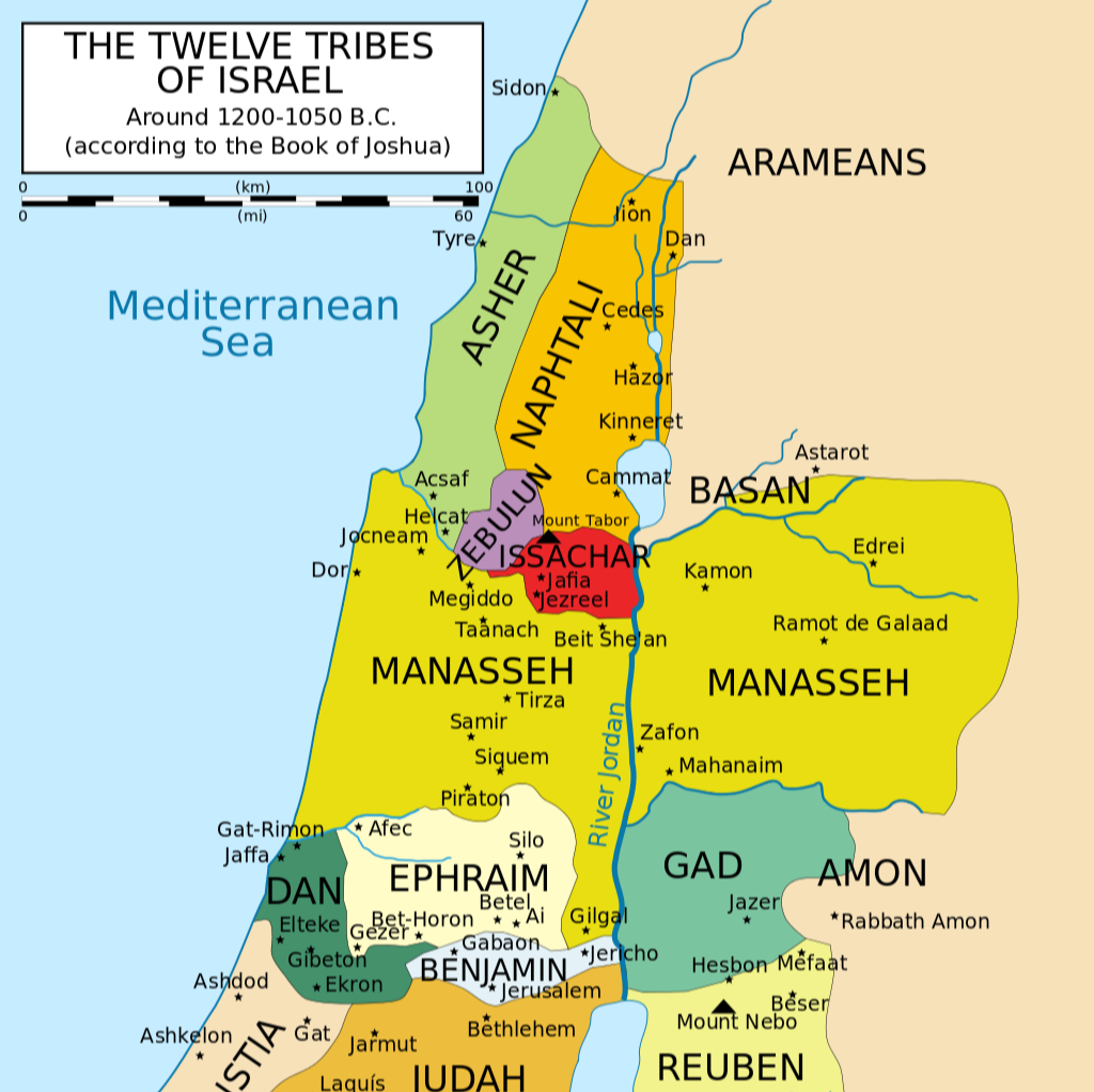 2 Nephi 19 Gospel Doctrine